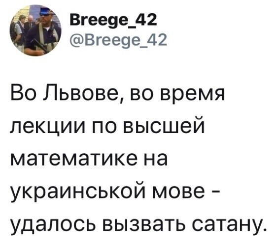 О политике и не только