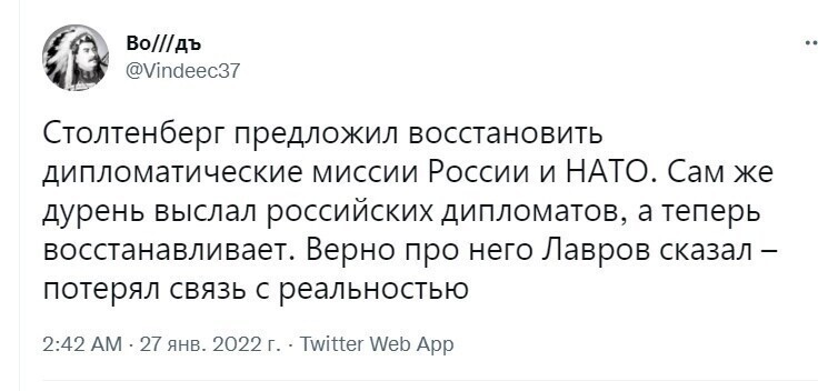 О политике и не только