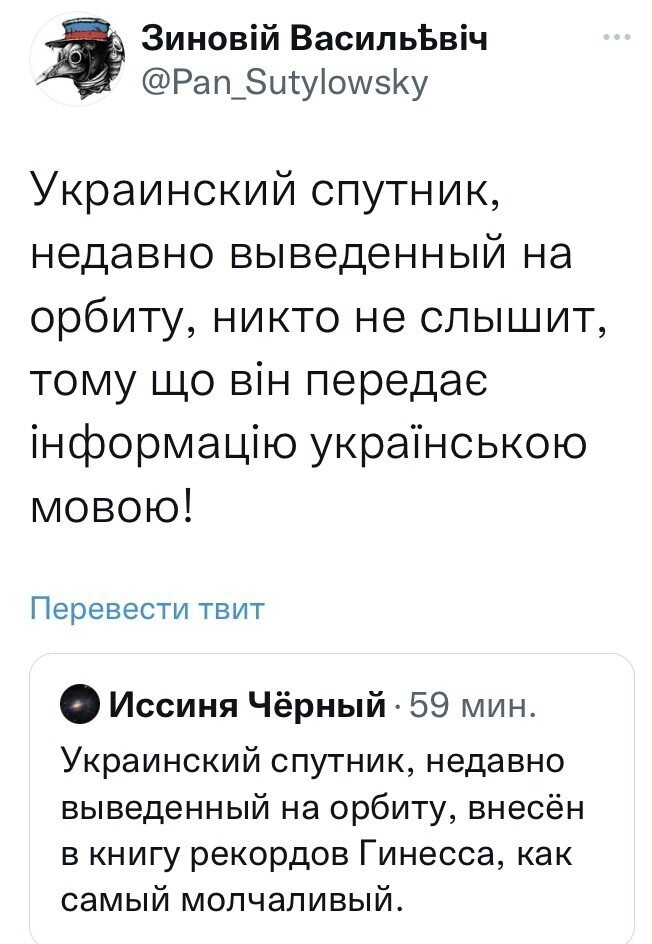 О политике и не только