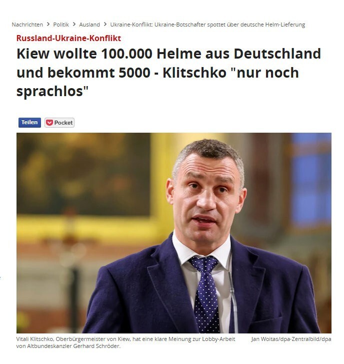 Виталий Кличко возмущён