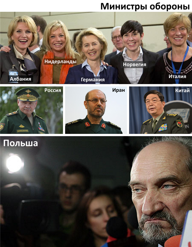 У войны не женское лицо