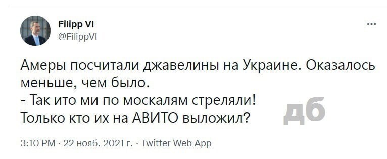 О политике и не только