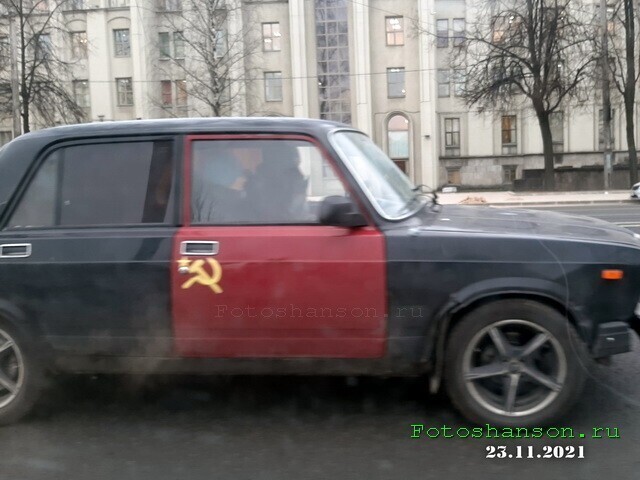 Автовсячина