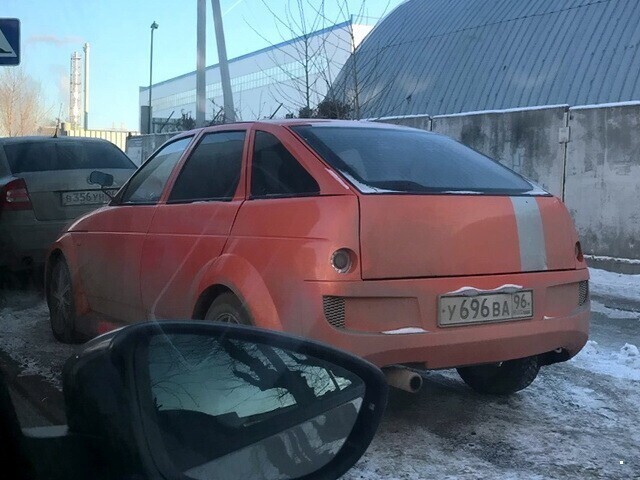 Автовсячина