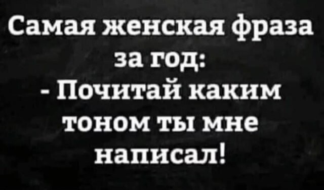 Скрины из соцсетей от АРОН за 01 февраля 2022