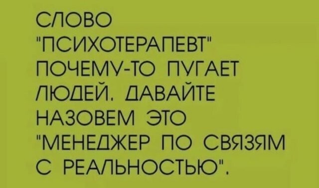 Скрины из соцсетей от АРОН за 01 февраля 2022