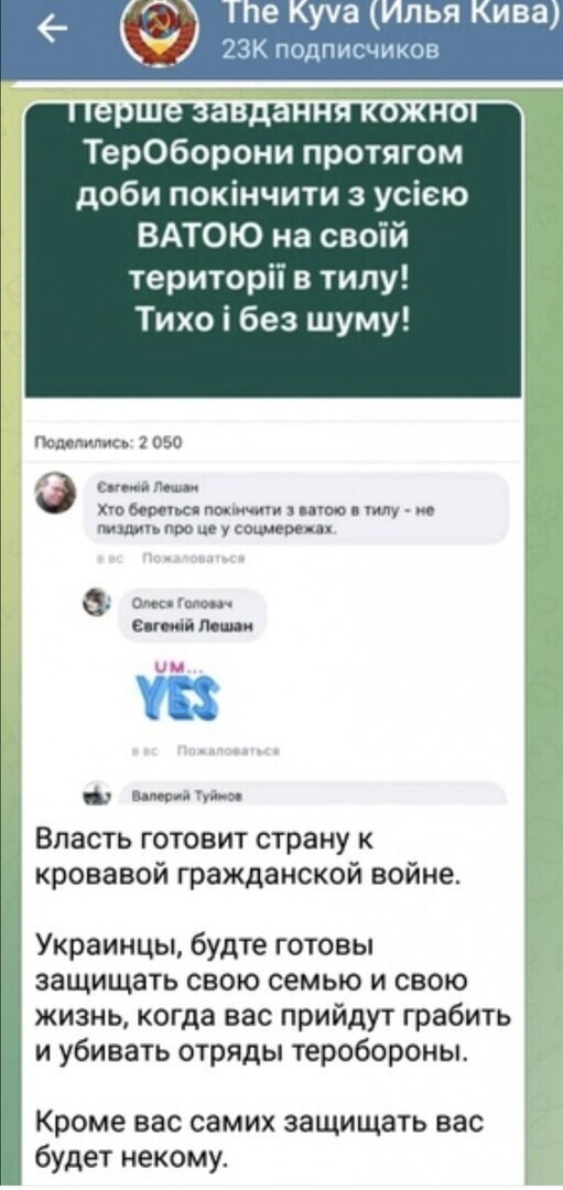 О политике и не только