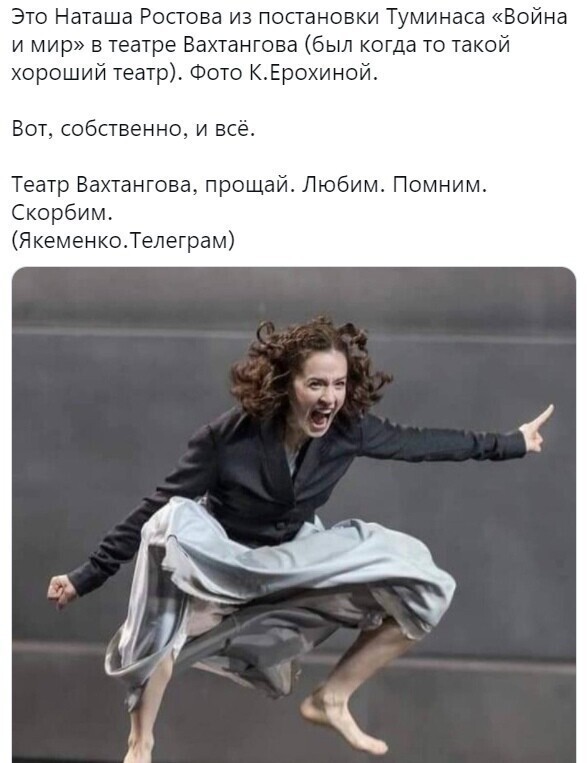 О политике и не только