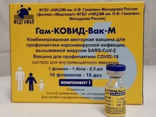 Вакцинация подростков от ковида: что нужно знать