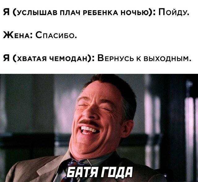 Скрины из соцсетей