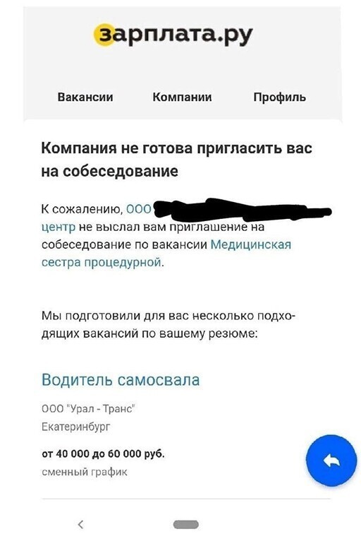 Смешные и познавательные картинки