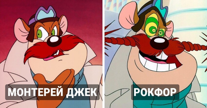 13 случаев, когда говорящие имена персонажей были хитро переработаны в русском переводе