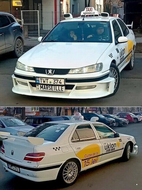 Автовсячина