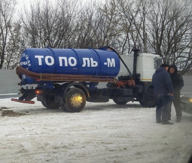 Забавные объявления и реклама