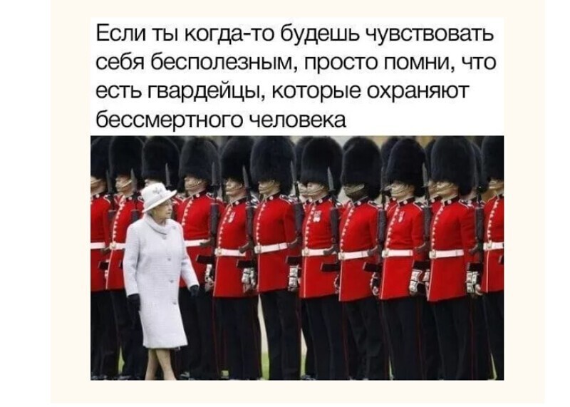 Политический новостной мониторинг событий в мире. Выпуск 73