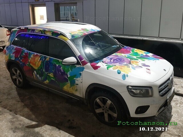 Автовсячина