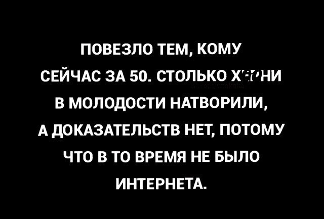 Калейдоскоп позитива. Выпуск 88 ( вечерняя позитив подборка )