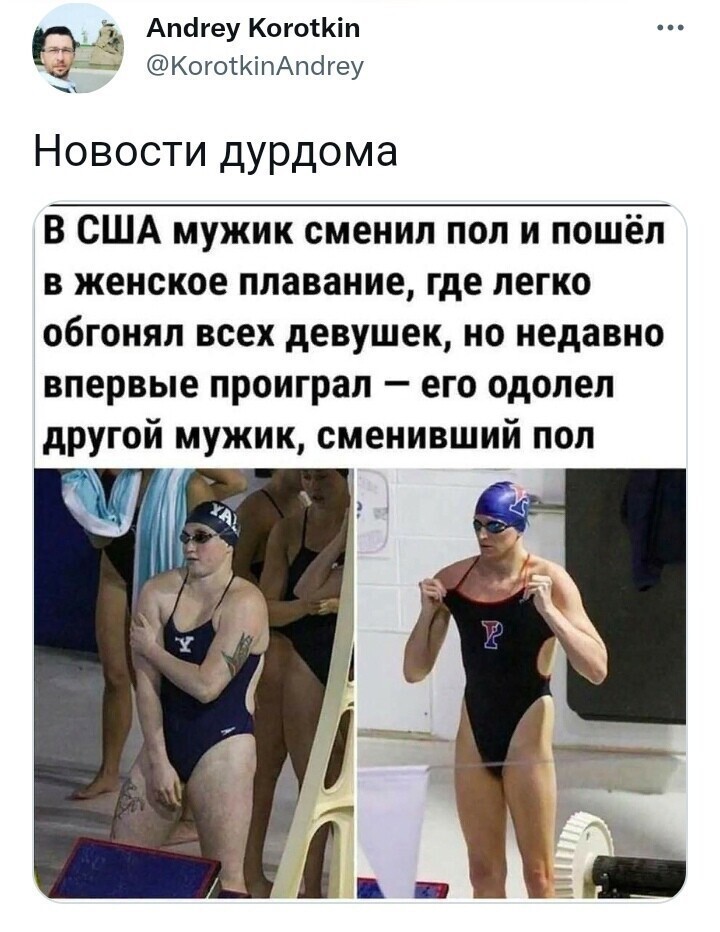 ... и не только о политике ... )))