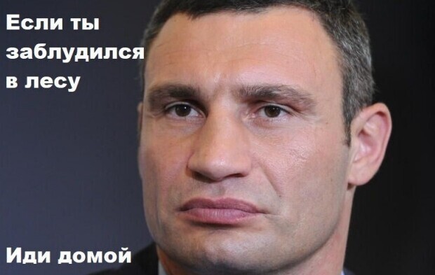Небольшая полит новостная подборка