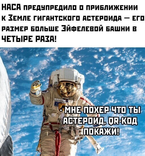 Небольшая полит новостная подборка