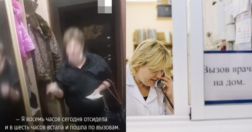 "Я вас вызывала два дня назад": в Новосибирске женщина выгнала участкового врача из-за долгого ожидания