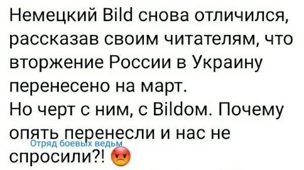 О политике и не только