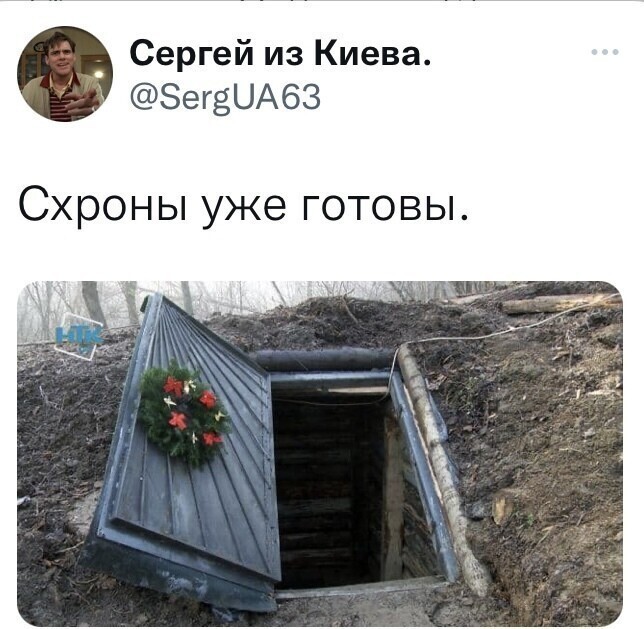 О политике и не только