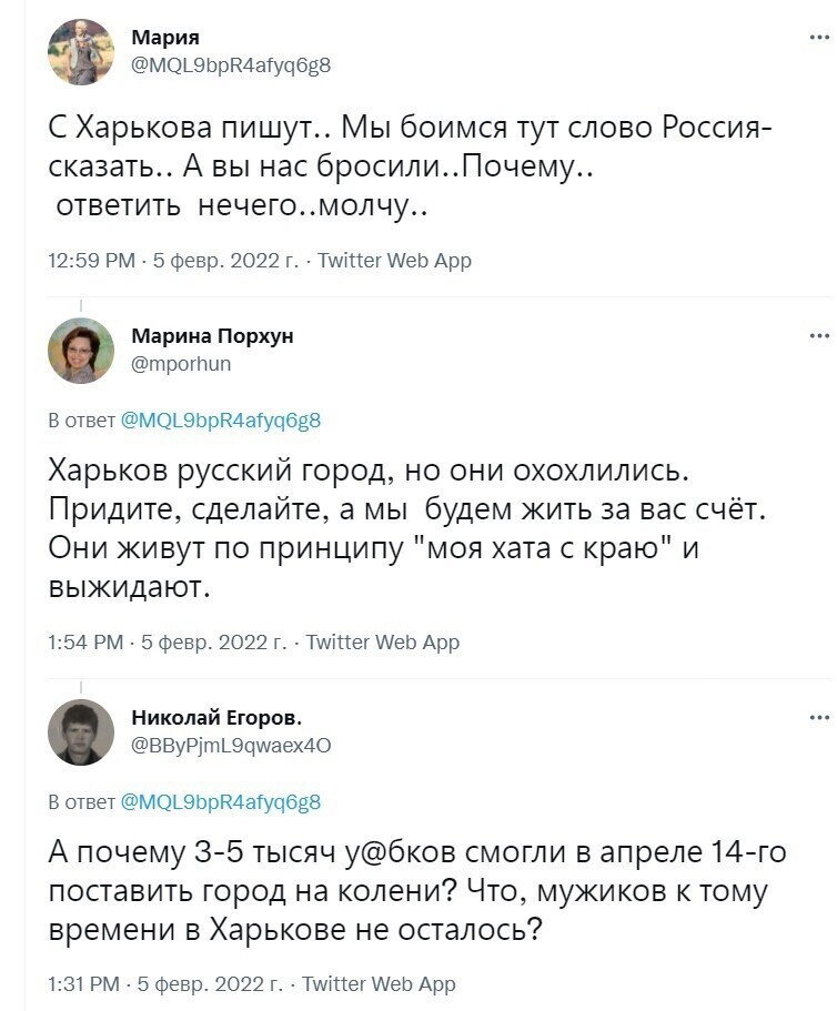 О политике и не только