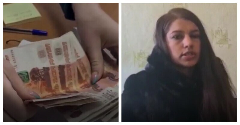 В Иркутской области ведунья сняла с женщины порчу и украла у нее 80 000 рублей
