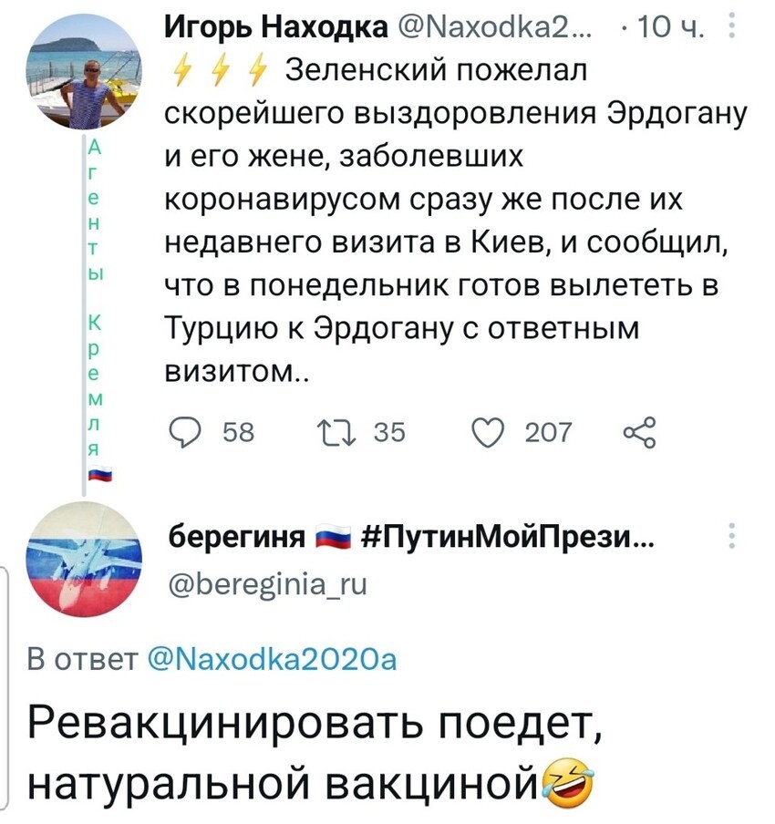 Да и правильно. Добить уж чтобы не мучился