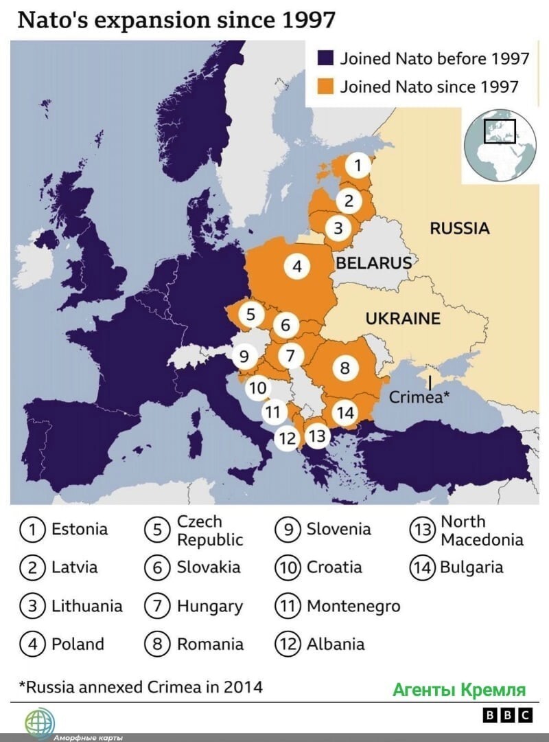 Страны Восточной Европы, территорию которых должны покинуть НАТОвцы