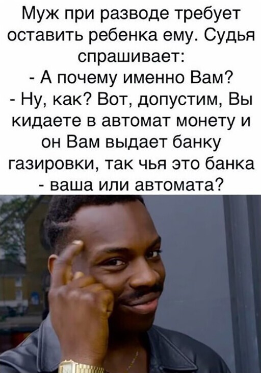 Смешные и познавательные картинки