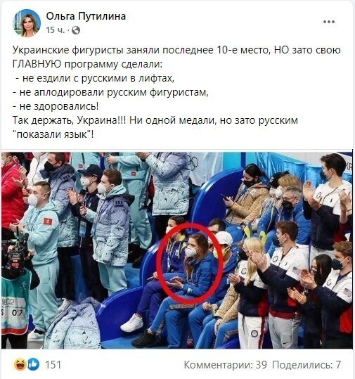 О политике и не только