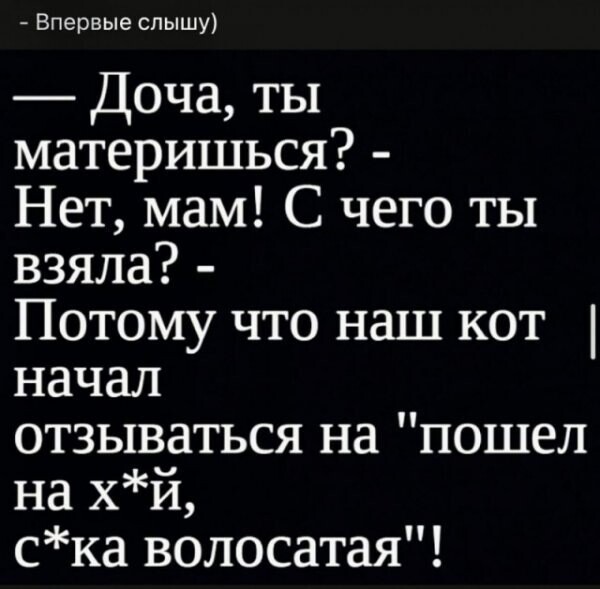 Политический новостной мониторинг событий в мире. Выпуск 74