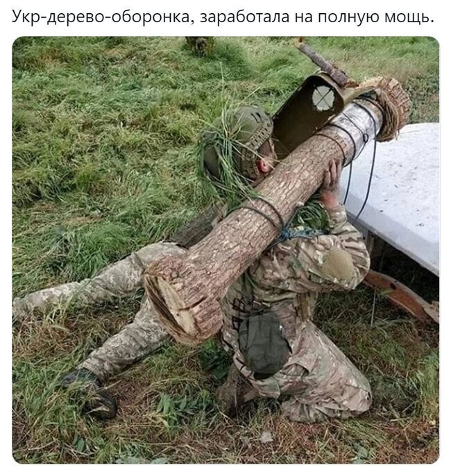 Политический новостной мониторинг событий в мире. Выпуск 74