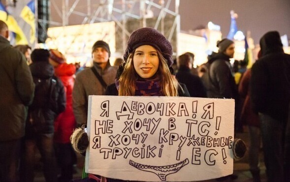 "Хочу кружевные трусики": что стало с украинской девушкой, фото которой разобрали на мемы