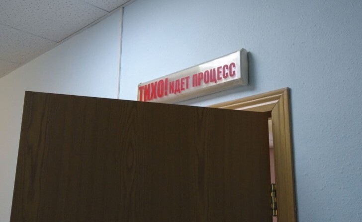 В Курской области врач невропатолог попался на взятках в особо крупном размере