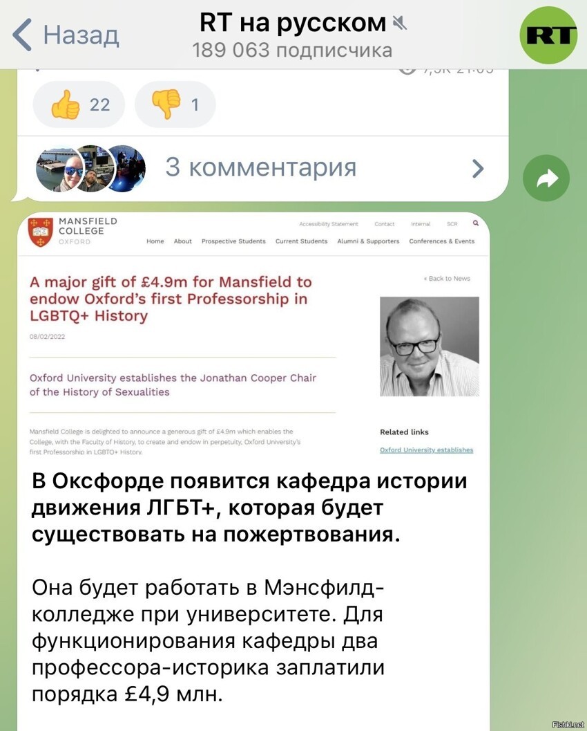 Тут днями кто то про качество образования в именитых университетах запада и к...