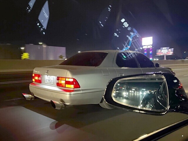 Автовсячина