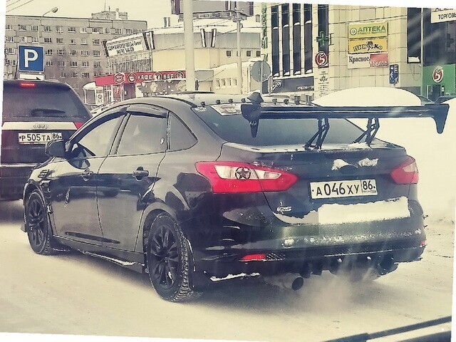 Автовсячина
