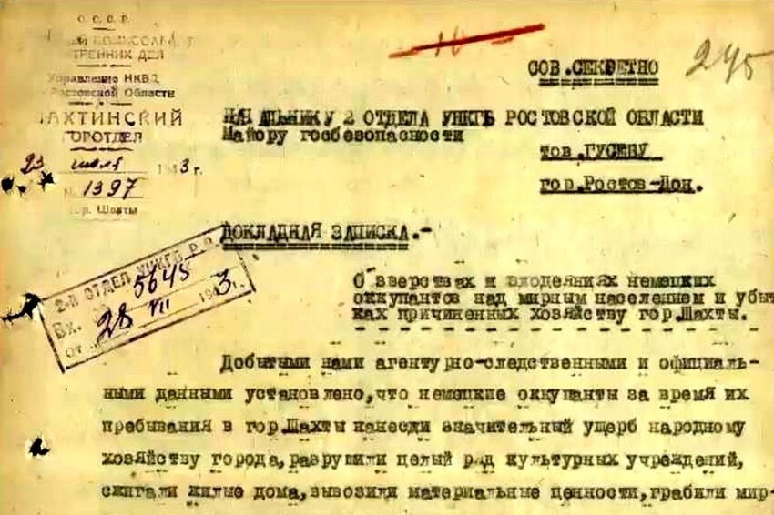 В Ростовском областном суде рассмотрят дело о геноциде советского народа
