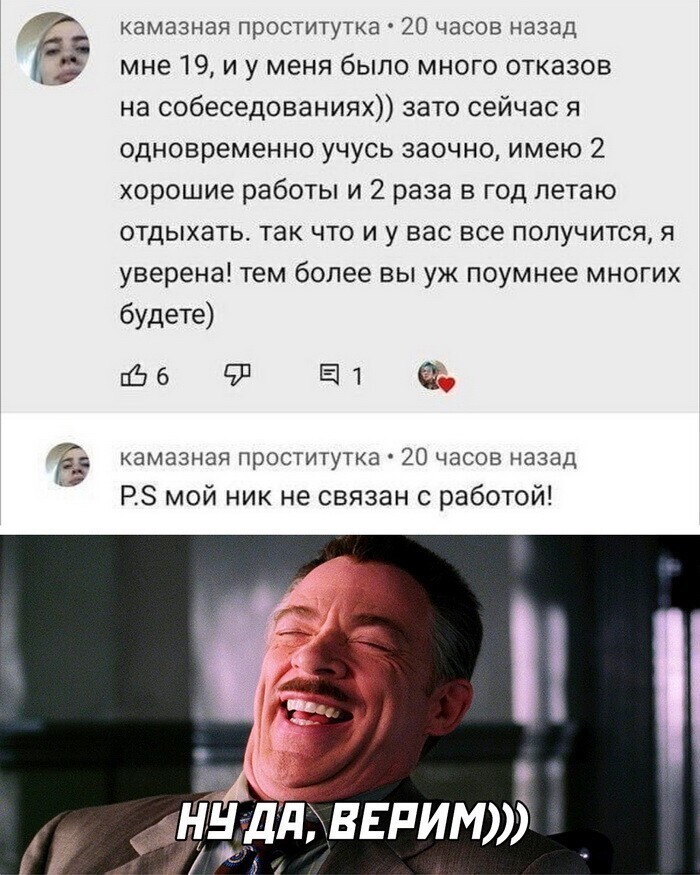 Середина рабочей недели не повод унывать!