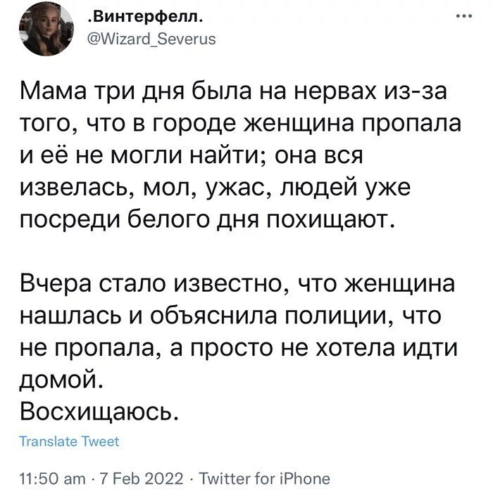 Середина рабочей недели не повод унывать!