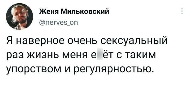 Середина рабочей недели не повод унывать!