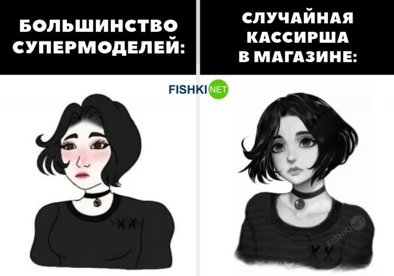 Середина рабочей недели не повод унывать!