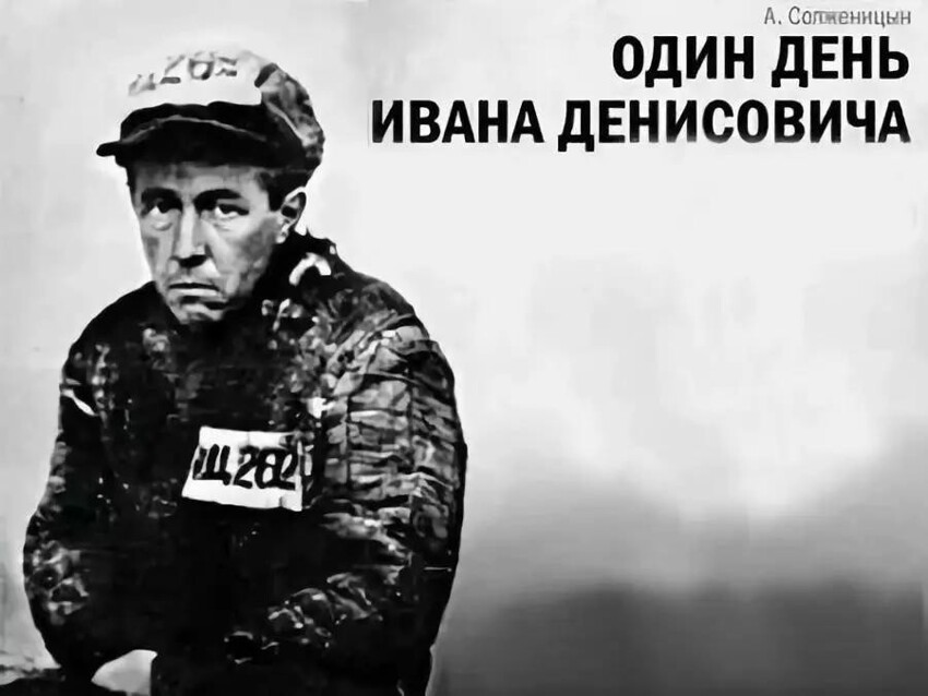 Так вот ты какая, настоящая Цифровизация, на самом деле