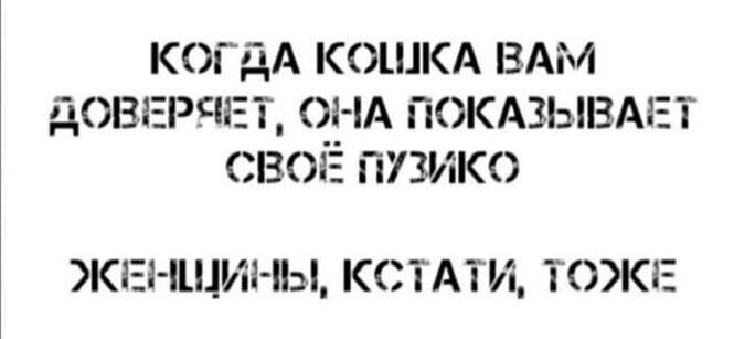 Смешные и познавательные картинки от Димон за 09 февраля 2022 23:51