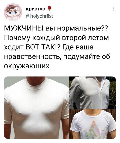 Смешные и познавательные картинки