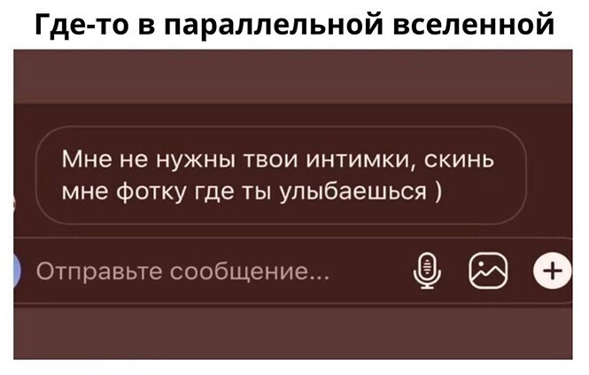 Смешные и познавательные картинки