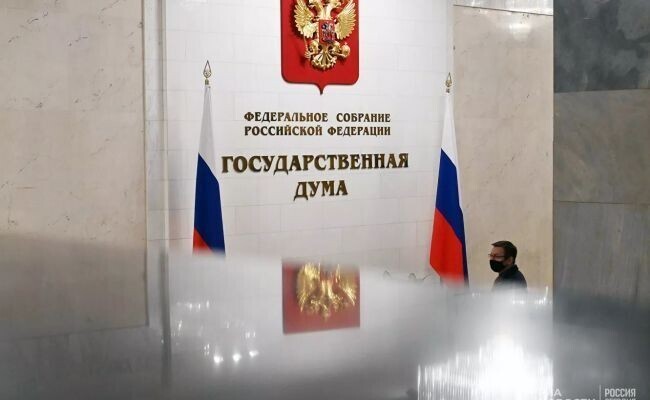 В Госдуме рассмотрят проект обращения к Путину о признании ДНР и ЛНР.